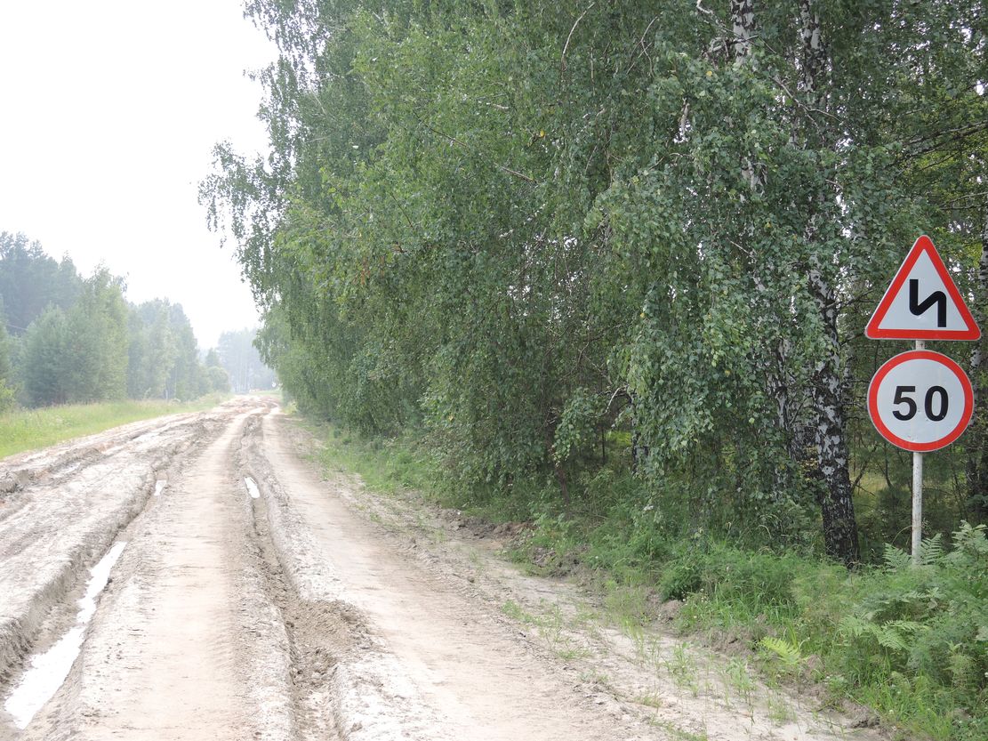 Pozor, 50!!! Nepřekročili jsme ani 30 na téhle rovince